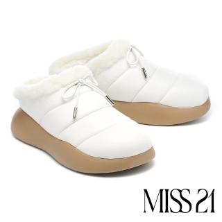 【MISS 21】太空少女毛毛澎澎羊毛大頭厚底休閒拖鞋(白)