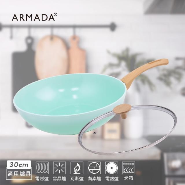 【ARMADA】翠玉冰晶系列不沾炒鍋含蓋(30cm)