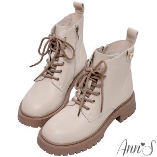 【Ann’S】皇室小金墜6孔綁帶真皮牛皮厚底短靴4.5cm(米白)