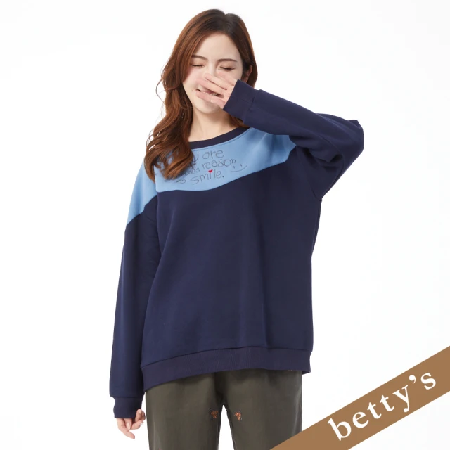 betty’s 貝蒂思 拚色繡字內刷毛落肩大學T(深藍色)