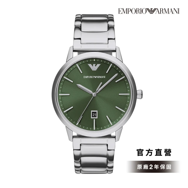 EMPORIO ARMANI〉 手錶-價格品牌網