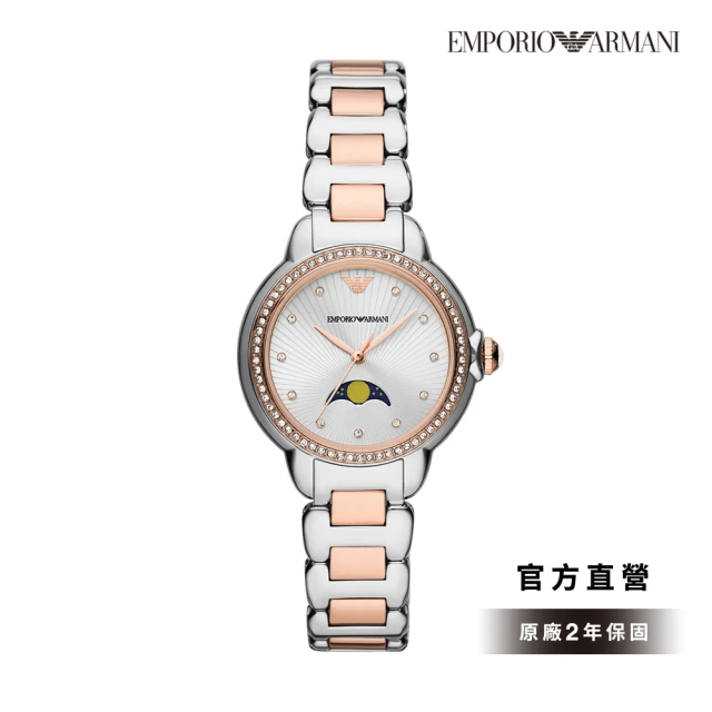 EMPORIO ARMANIEMPORIO ARMANI 官方直營 Mia 波紋環鑽月相女錶 玫瑰金x銀色不鏽鋼錶帶 32MM AR11567