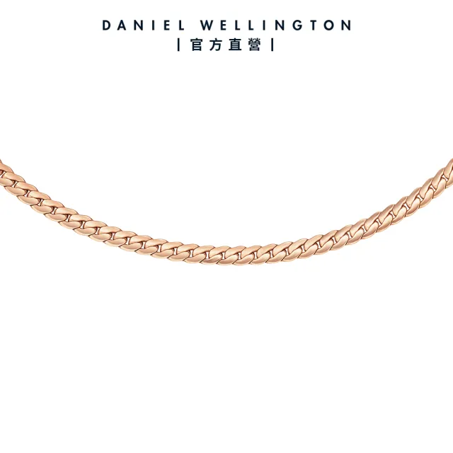 【Daniel Wellington】DW Elan Flat Bracelet 疊戴系列蛇骨手鍊(三色)