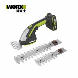 【WORX 威克士】20V 鋰電園藝剪草機(WD801)