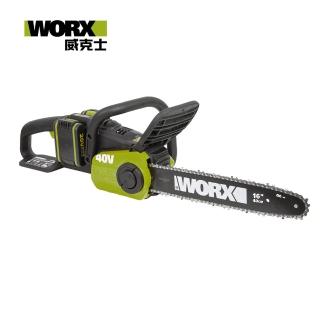 【WORX 威克士】40V 40cm 無刷鋰電鏈鋸機(WD384)