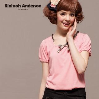 【Kinloch Anderson】氣質小方領公主袖短袖上衣 金安德森女裝(KA0255321 粉紅)