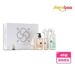 【Shernbao 神寶】英國SPA級寵物護理品牌｜幼貓/敏感肌貓專用全方位洗護禮盒(只想給毛孩最好的)
