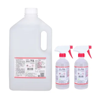 【克司博】75%酒精液 1桶+2瓶組合(4000ml/桶+500ml/瓶+酒精專用噴頭x2)