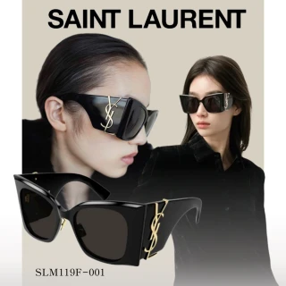 【YSL】BLAZE 膠框太陽眼鏡(SLM119/F-001)