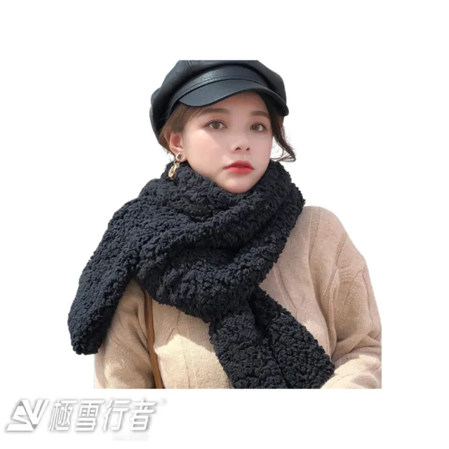 【極雪行者】SW-WG羊羔絨加厚百搭保暖圍巾(冬季/保暖/休閒/出國旅遊)