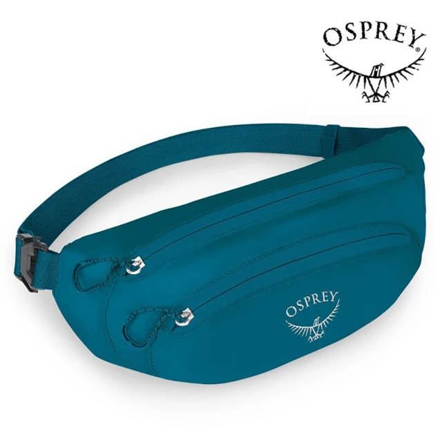 【Osprey】UL Stuff Waist Pack 輕量休閒腰包 海濱藍(運動腰包 旅行腰包)