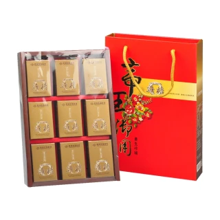 【長庚生技】冬蟲夏草菌絲體雞精禮盒X1盒(9瓶/盒)