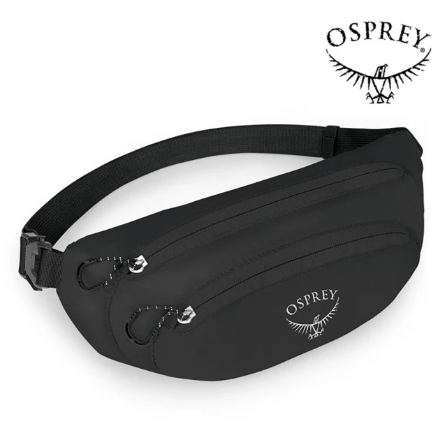 Osprey UL Stuff Waist Pack 輕量休閒腰包 黑色(運動腰包 旅行腰包)