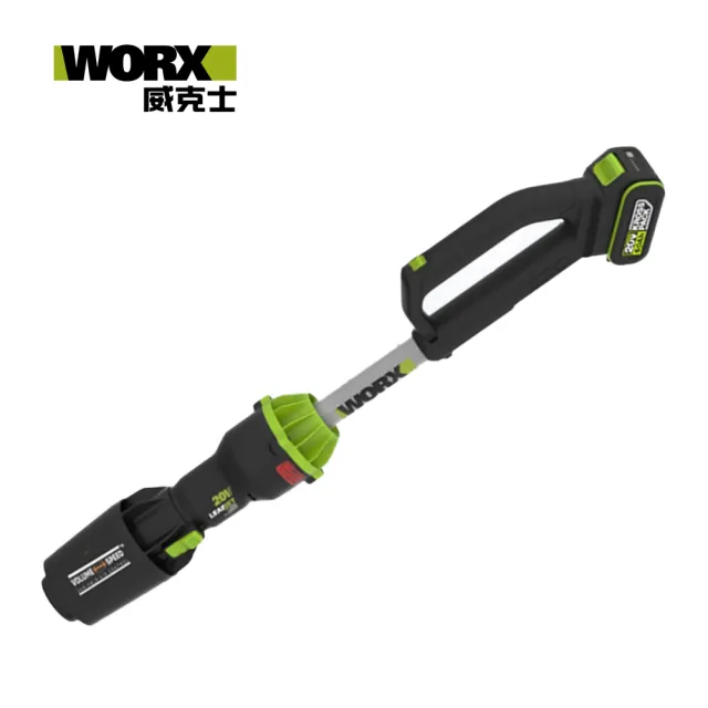 【WORX 威克士】20V 無刷鋰電吹風機(WU231)