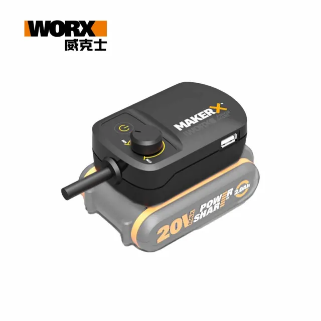 WORX Maker X WA7161 momo