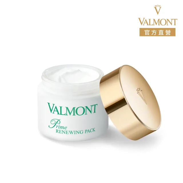 【Valmont】肌密更新面膜75ml-贈繁花盛宴淡香精2ml