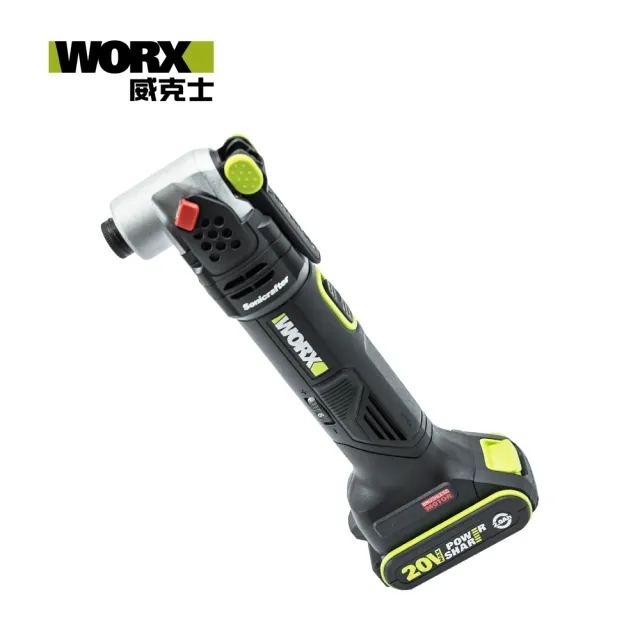 【WORX 威克士】20V 無刷多功能磨切機 雙電池(WU690.1)