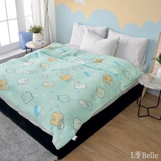 【La Belle】角落生物正版授權 海島針織棉抗菌可水洗暖暖被150*195cm(多款任選)
