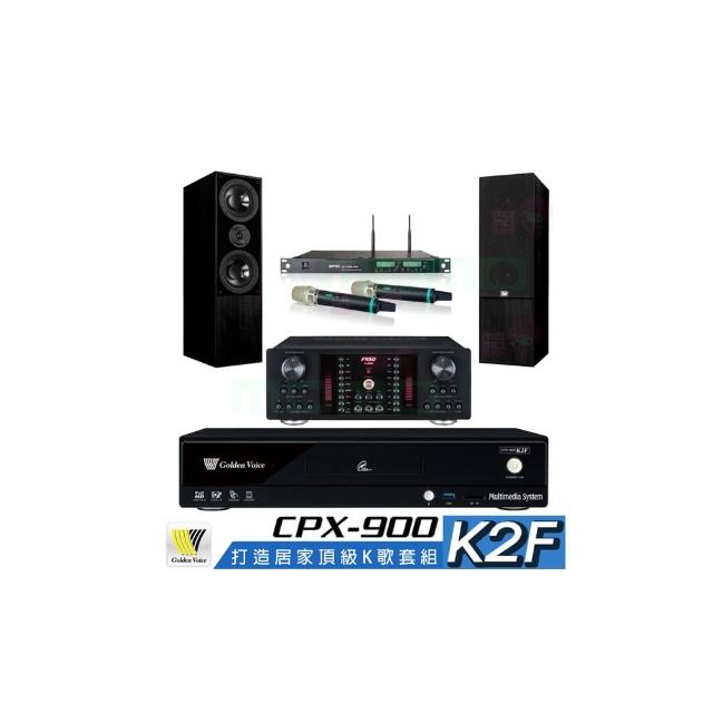 【金嗓】CPX-900 K2F+FNSD A-480N+ACT-8299PRO++DM-835II 黑(4TB點歌機+擴大機+無線麥克風+喇叭)