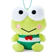 【SANRIO 三麗鷗】經典坐姿造型絨毛玩偶吊飾 大眼蛙