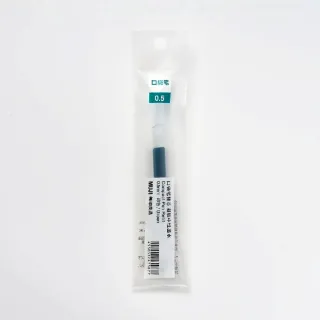 【MUJI 無印良品】口袋筆芯/0.5mm.綠