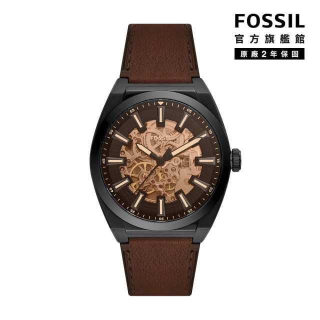 fossil 手錶