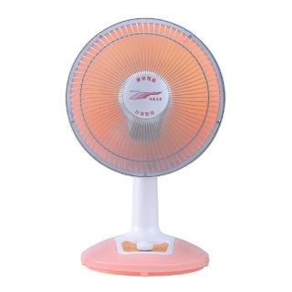 【雙豪】10吋擺頭鹵素電暖器(TH-1011)