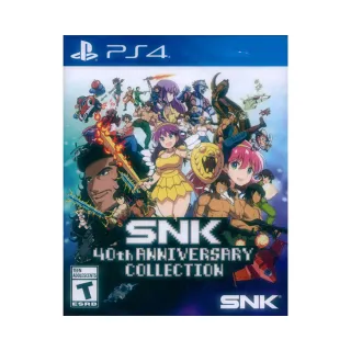 【SONY 索尼】PS4 SNK 40 週年紀念精選輯 SNK 40th Anniversary Collection(英日文美版)