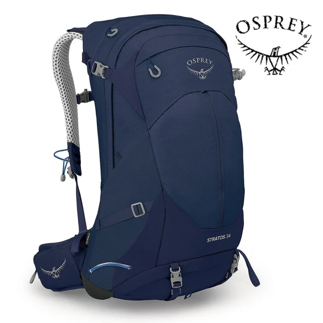 Osprey Stratos 34 透氣網架健行登山背包 34L 男款 海鯨藍(登山背包 健行背包 運動背包)