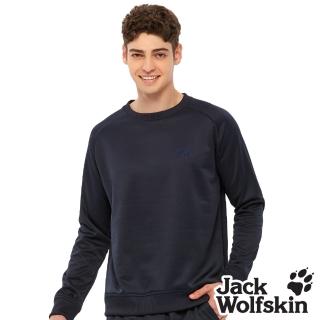 【Jack wolfskin 飛狼】男 石墨烯厚刷毛保暖衣 圓領大學T恤(丈青)