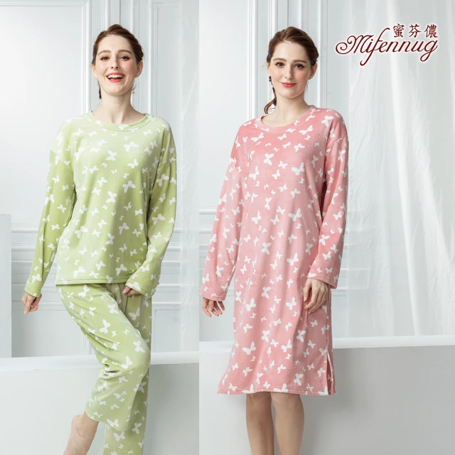 MFN 蜜芬儂 台灣製-柔和條紋睡衣(2色)折扣推薦