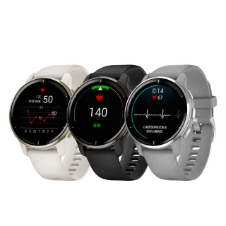 GARMIN】VENU 2 Plus AMOLED GPS 智慧腕錶- momo購物網- 好評推薦-2023