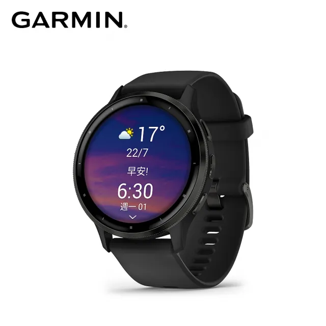 GARMIN】VENU 3 GPS 智慧腕錶- momo購物網- 好評推薦-2024年2月