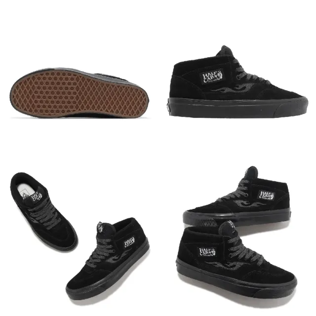 VANS】休閒鞋Half Cab 33 DX 黑男鞋中筒火焰絨面(VN0A5KX6BMA) - momo