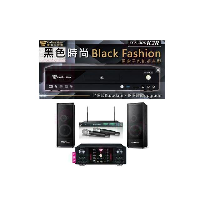 【金嗓】CPX-900 K2R+FNSD A-480N+ACT-8299PRO++TDF K-124(4TB點歌機+擴大機+無線麥克風+喇叭)