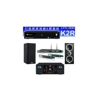 【金嗓】CPX-900 K2R+FNSD A-480N+ACT-8299PRO++W-26B(4TB點歌機+擴大機+無線麥克風+喇叭)