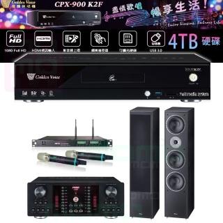 【金嗓】CPX-900 K2F+FNSD A-480N+ACT-8299PRO++Supreme 2002(4TB點歌機+擴大機+無線麥克風+喇叭)