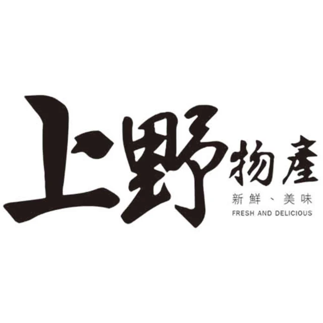 上野物產 2盒 美國進口 安格斯無骨牛小排(200g±10%