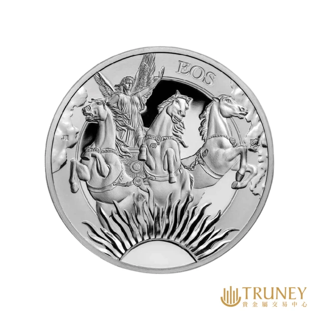 TRUNEYTRUNEY 2023聖赫勒拿女神 - 厄俄斯與戰馬銀幣1盎司
