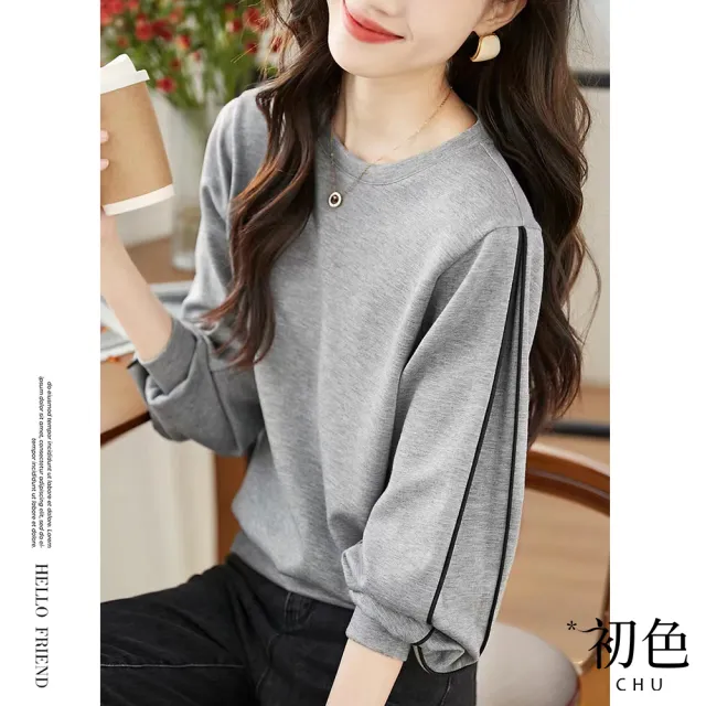 【初色】秋冬百搭休閒上衣女上衣-8款任選-65916(M-2XL可選)