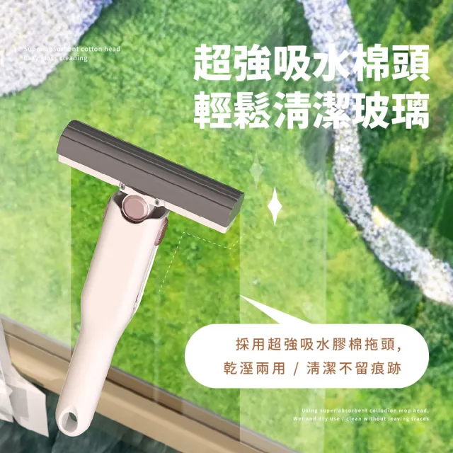 【清潔工具】免手洗迷你小拖把-送海綿頭3入(便攜 乾濕兩用 桌面 清潔 居家 擦玻璃)