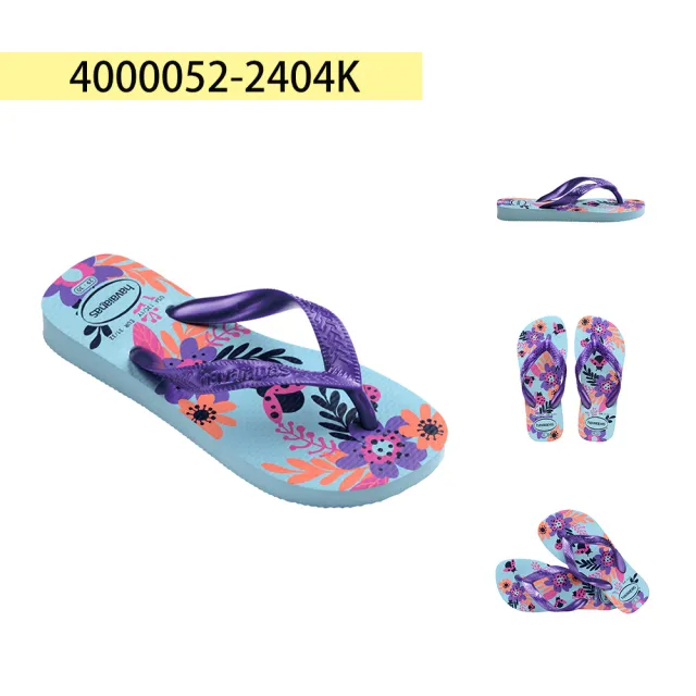 【havaianas 哈瓦仕】拖鞋 童鞋 夾腳拖 寬帶 狗狗 貓咪 花卉 共10款(哈瓦士)