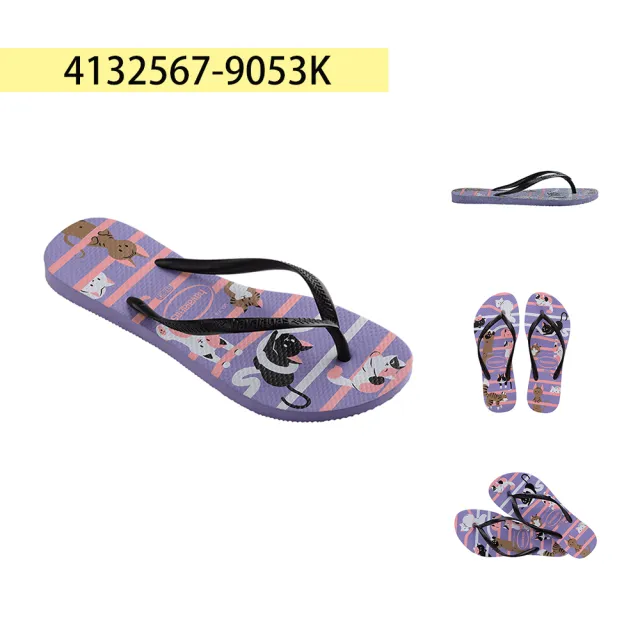 【havaianas 哈瓦仕】拖鞋 童鞋 夾腳拖 寬帶 狗狗 貓咪 花卉 共10款(哈瓦士)