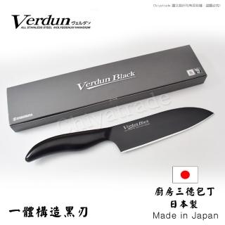 【日本下村】Verdun Black 日本製-精工淬湅一體成型不鏽鋼刀 黑刃 黑刀16.5cm(廚房三德包丁)