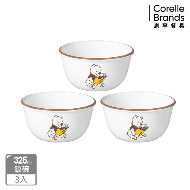 CorelleBrands 康寧餐具 小熊維尼 復刻系列3件式飯碗組(C04)