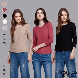 【MYSHEROS 蜜雪兒】網路獨家商品 素色內搭上衣 柔棉面料(多色任選)