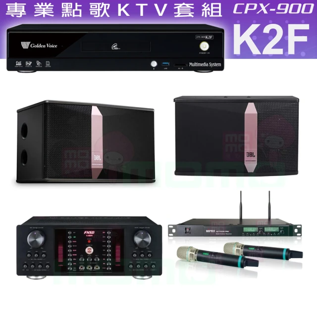 金嗓 CPX-900 K2F+DB-7AN+JBL VM20