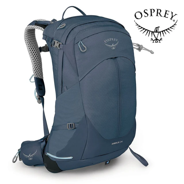 Osprey Sirrus 24 透氣網架健行登山背包 24L 女款 宇宙藍(登山背包 健行背包 運動背包)