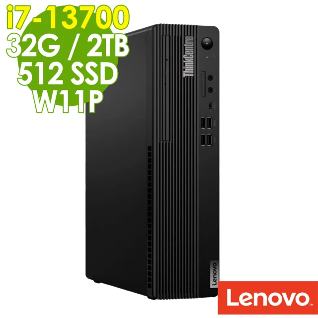 LenovoLenovo i7 十六核電腦(M70s/i7-13700/32G/2TB HDD+512G SSD/W11P)