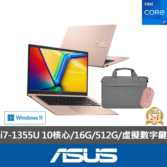 ASUS 華碩 I7八核心桌上型電腦(M900MC/i7-1